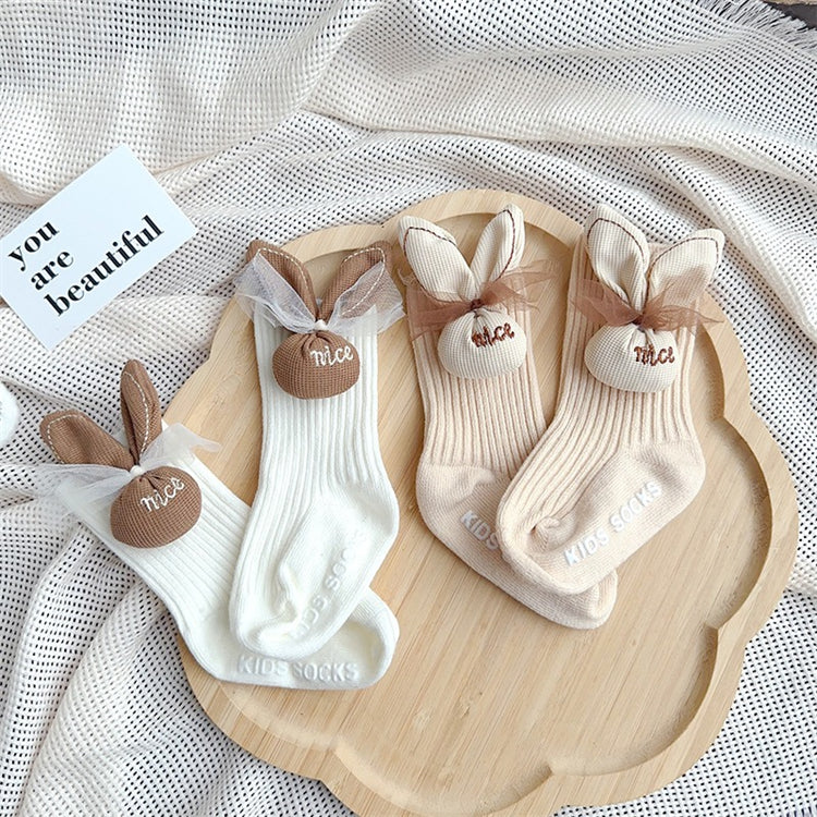 Sweet Little Sprout Set